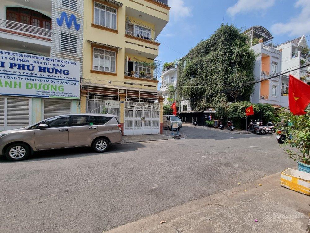 Bán nhà hẻm 506 đường 3 tháng 2, quận 10, diện tích 6x12m trệt 3 lầu st giá 17 tỷ thương lượng