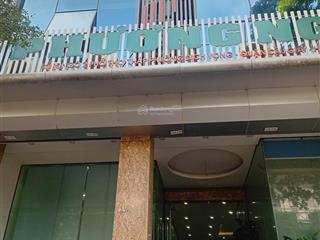 Cho thuê sàn văn phòng chuyên nghiệp gần phố trương công giai, cầu giấy, dt 25m2 giá chỉ 6,5 triệu