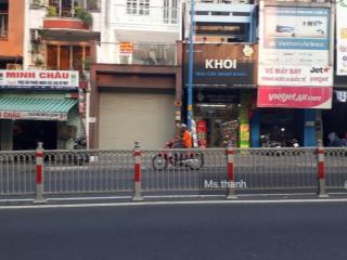 Tòa nhà mặt tiền đinh tiên hoàng  lê văn duyệt, nh 8mx15m, 7 tầng, thang máy, hđ thuê 80tr/tháng