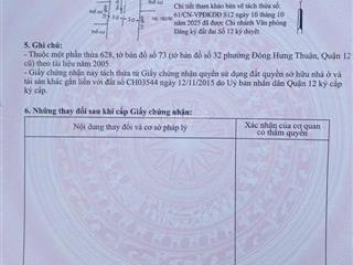 4.6m x 20m | cạnh khu dân cư an sương | đường 6m | giá 5.8 tỷ