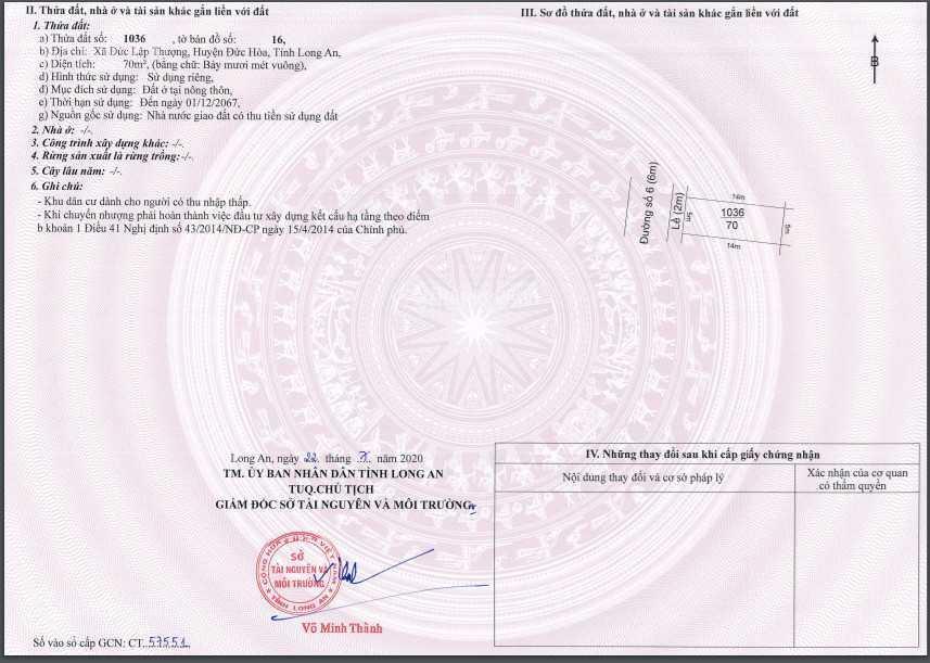 Chính chủ kẹt tiền cần bán gấp 2 lô đất 80m2 young town đức hòa sổ hồng riêng giá rẻ