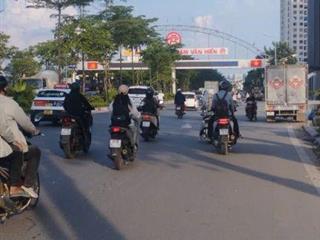 NHÀ 4 TẦNG, MẶT ĐƯỜNG QUỐC LỘ 32, NHỔN, XUÂN PHƯƠNG, NAM TỪ LIÊM, nhỉnh 18 tỷ