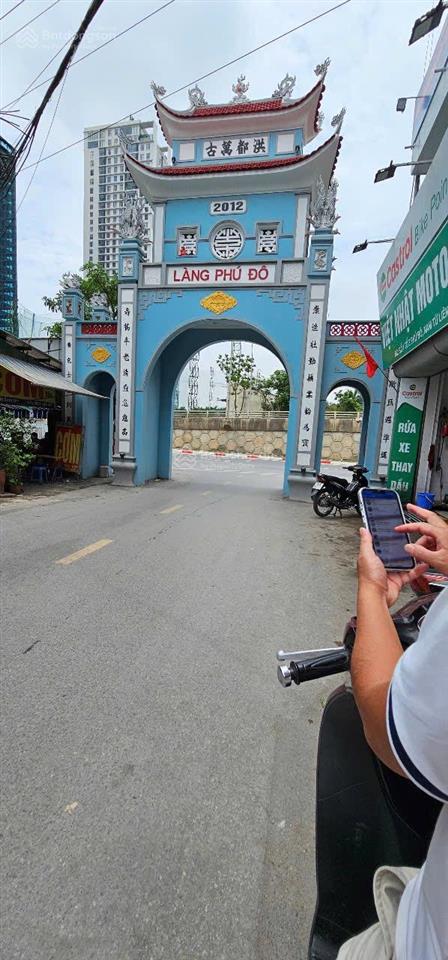 Bán nhà riêng tại lê quang đạo, phú đô, nam từ liêm, 17,45 tỷ, 73m2, 5 tầng, 6pn, 4wc, hot