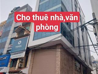 Cho thuê mặt bằng kinh doanh tại mặt đường khuất duy tiến, thanh xuân.