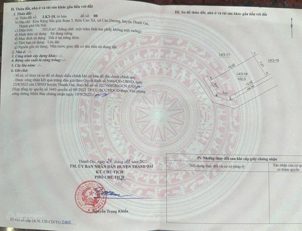 Cần bán lô góc đấu giá tại xã cao dương thanh oai, bây giờ là xã dân hòa tp hà nội.  0866 059 ***