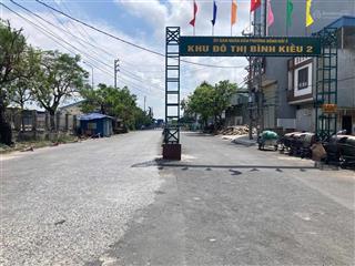 Bán đất tái định cư tasa gần toà nhà gtic diện tích 178m2 ngang 9,4m tây nam
