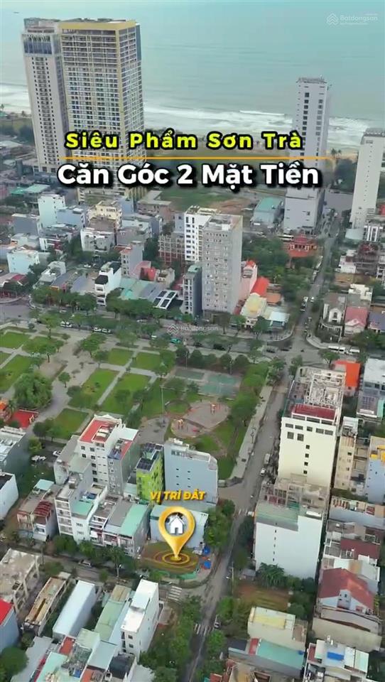 Góc 2 mt đông kinh nghĩa thục  an cư 7 | quỹ đất hiếm chuẩn xây khách sạn 710 tầng