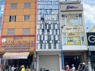 Mặt tiền nguyễn trọng tuyển. dt 4x24m, 3 tầng st mới giá bán 22.6 tỷ