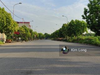 Chính chủ cần tiền bán gấp đất tàm xá, dt 94m2,mt 4m, đường rộng oto tránh, cạnh vin tàm xá, giá rẻ