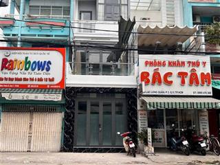 Mặt tiền kinh doanh 3,9 x 16m 4 tầng btct kiên cố. giá 14,5 tỷ tl