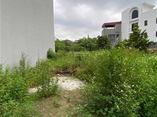 Cần bán 56m2 đường 4m thông thương vị trí 300m tới đường võ nguyên giáp, nhật tân, vân nội, đa  hn