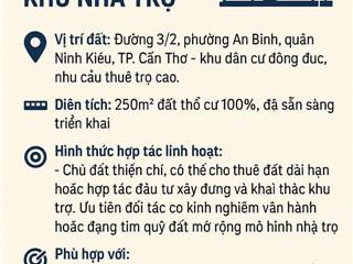 Cần tìm đối tác hợp tác đầu tư xây dựng khu nhà trọ đường 3/2