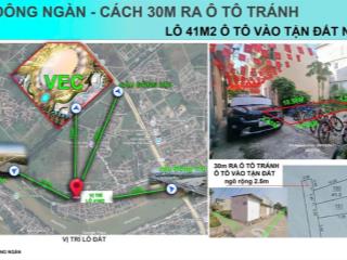 Cần e ra mảnh đất vị trí đẹp giá đẹp (không có mảnh thứ 2) chỉ nhỉnh 4 tỷ.