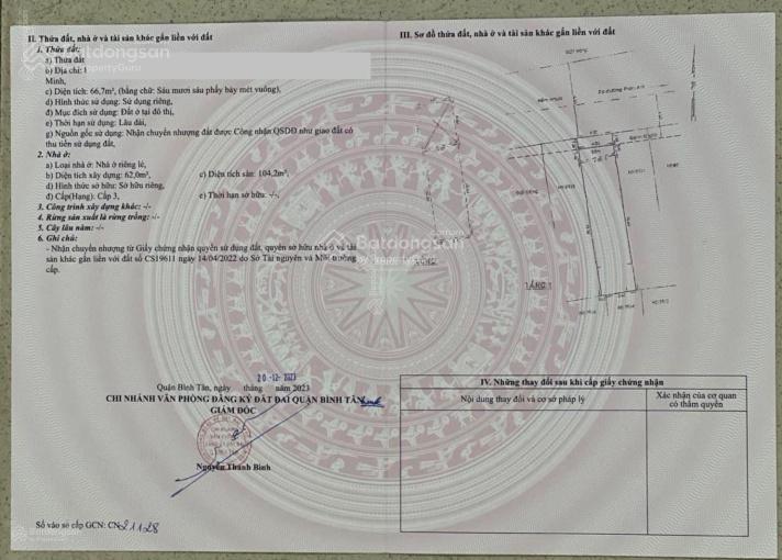 Bán nhà hẻm xe tải cách đường phan anh 20m, p. btđ, q. bình tân, 4x16,6m. giá 6.8 tỷ