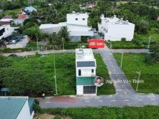 Lô góc đường nhựa thôn an ninh diên an chưa qua đường rây 68,7m2 1tỷ250tr