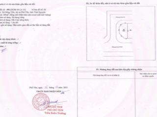 Chính chủ. bán đất lô góc 3 mặt tiền, đối diện kcn, sát đường 47m, diện tích 151m2