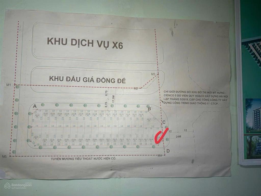 Chính chủ cần bán đấu giá đồng đế, lô góc đường lớn giáp với kđt mỹ hưng, diện tích rộng giá tốt