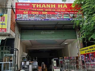 Chính chủ cần bán đất tặng nhà cấp 4, 115,5m2 tại phạm văn bạch phường 15 quận tân bình, gần ga t3