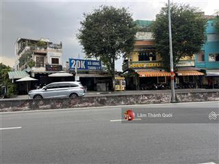 Bán nhà mt lê trọng tấn, 6x25m, cấp 4, gần trường đại học, 19,5 tỷ