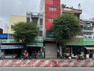 Bán nhà mt lê trọng tấn, 4.5x15, 1 hầm, 5 lầu, st, gần tân kỳ tân quý, 18 tỷ