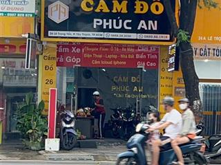 Bán nhà mt 26 lê trọng tấn, 4x19, cấp 4, gần tân kỳ tân quý, 15 tỷ