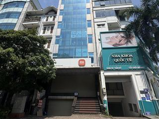 [gấp gấp] mặt phố trần thái tông  125m2  10 tầng + 1 hầm  89 tỷ  cực hiếm