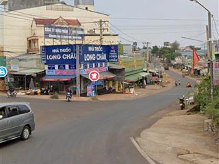 Mảnh đất vườn điều 80m mặt tiền bê tông gần chợ thống nhất bù đăng 1tỷ5/ha