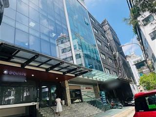 Toà nhà trần thái tông khu vip nhất cầu giấy kinh doanh lợi nhuận đều hàng năm giá 89ty