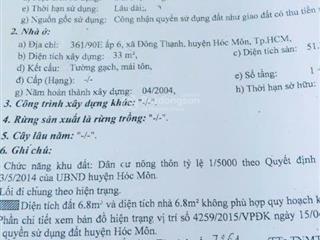 Nhà có sổ riêng gần chợ đông thạnh 4x11