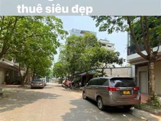 Bán đất 50m2 phân lô vỉa hè oto tánh khu dương nội, gần đường tố hữu đại học phenika, kiểm sát cv