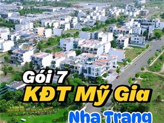 Đường s.16 rộng 18m gói 7giá rẻ nhất thị trườngtrục đường đáng đầu tưgiỏ hàng giá siêu tốt gói 7
