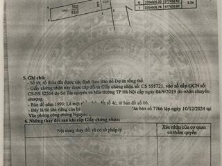 Không chịu được lãi vay bank cần bán gấp lô đất đường thông, ô tô tránh 83m, giá chỉ 1,48 tỷ,