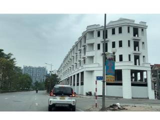 Bán nhà mặt phố thành trung/trâu quỳ 5 tầng thang máy, 90m2 đường 30m siêu kinh doanh
