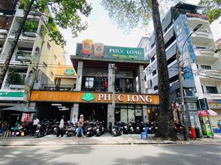 Siêu vị trí! bán building 2mt ngay trần quang khải, p. tân định, quận 1(12x35m)xd hầm 12t, 149 tỷ
