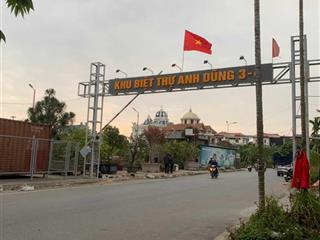 Bán lô đất 185m2 ad3 ngay công viên, trường mẫu giáo hugo house