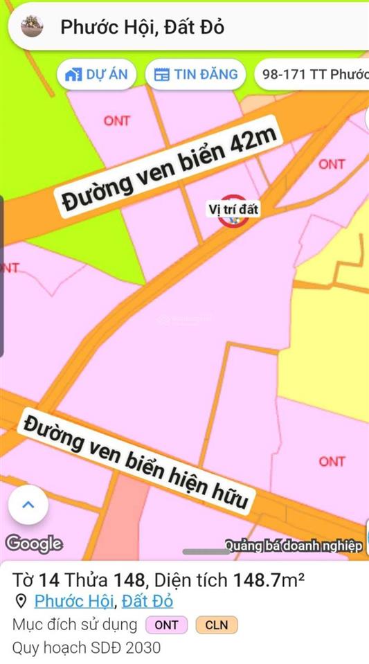 Vị trí siêu đắc địa, ngay đường ven biển 42m, 1km về biển lộc an, thoáng mát giá chỉ 1.5 tỷ