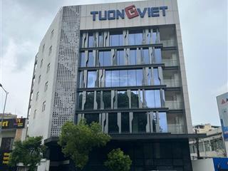 Bán building mặt tiền nguyễn văn trỗi q. phú nhuận, dt 20x23m nở hậu 22m, 1 hầm 6 tầng st, 400 tỷ