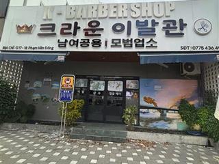 Cho thuê mặt bằng g17  18 đường phạm văn đồng  70 tr/th  gọi viet house