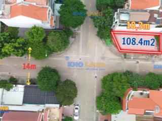 Lô góc 108,4m2 ngay ubnd tp dĩ an. hàng hiếm trung tâm đầu não. kế bên thủ đức