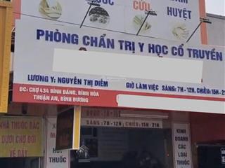 Giảm 500tr bán nhà 2 tầng cổng chợ 434 đường lớn 20m hàng hiếm