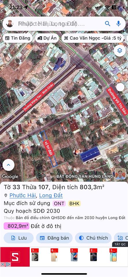 Đất mặt tiền trục chính xã phước hải, tp. hcm (long mỹ cũ)