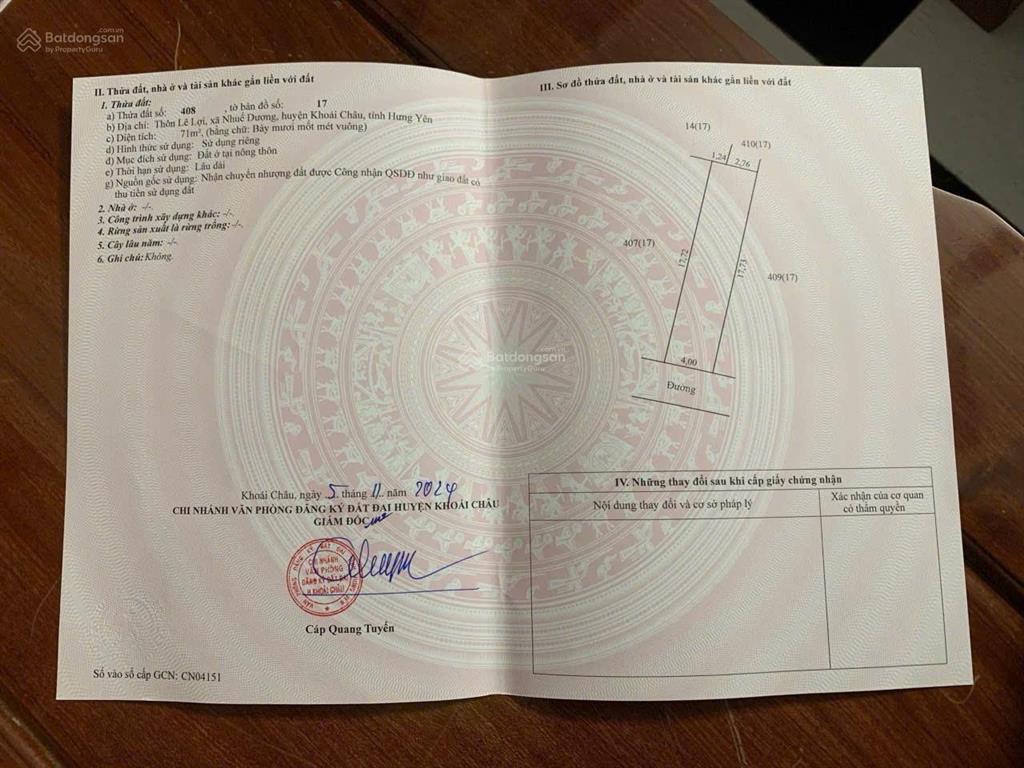 71m2 và 74m2 giá rẻ có 1,5 tỷ đường 4m đất đẹp