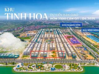 Nhà phố tinh hoa 75m2, cách 30m ra hồ 32ha, nhà view hồ, view công, cạnh đơn lập 100 tỷ đẳng cấp