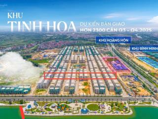 Hot xẻ khe tinh hoa 75m2, block 1 gần hồ 32ha, view công viên, vốn tự có 12.5 tỷ, xem ngay