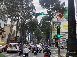 Nhà mặt tiền phó cơ điều p12 quận 5dt 5m x 20m. nở hậu 8m. cách bv chợ rẫy 300m. gía 25 tỷ tl