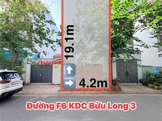 Chủ gửi bán lô đất đường f6 kdc bửu long 3, đồng nai . dt 4,2x19.1=80m2. giá 3 tỷ 550 bớt lộc