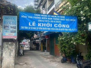  Nguyễn Trọng Tuyển - Đang Mở Đường 17M - 3 Bước Ra Mặt Tiền - 50M - 3PN - 5.9 Tỷ