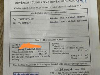 Cơ hội vàng cho ai muốn sở hữu nhà đất xây căn hộ dịch vụ. chủ cần tiền mở rộng sản xuất kinh doanh