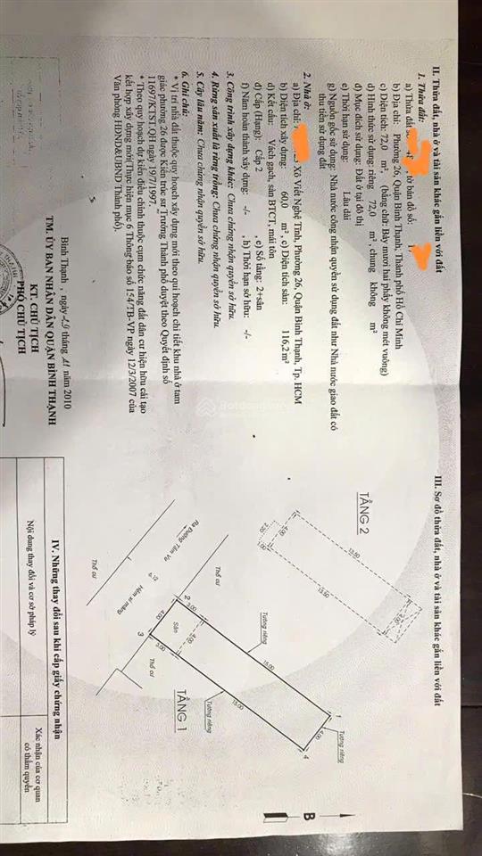 Duy nhất căn nhà dưới 13 tỷ hẻm 7m ngay công viên tầm vu đang bán. dt 4x19m vuông vức. trệt, lầu