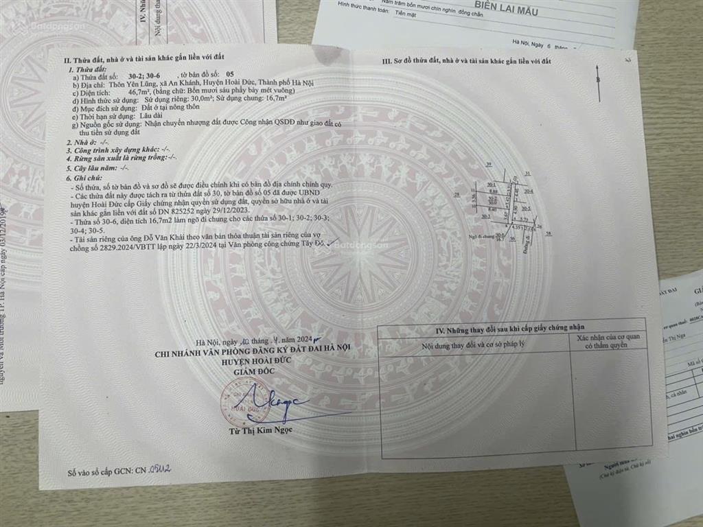 Nhà 5 tầng yên lũng, an khánh 0981 659 ***